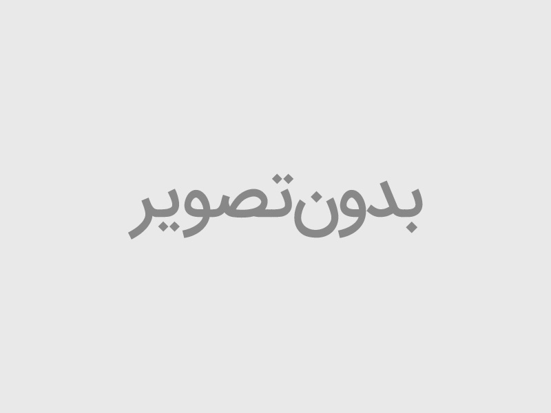 خاویاری