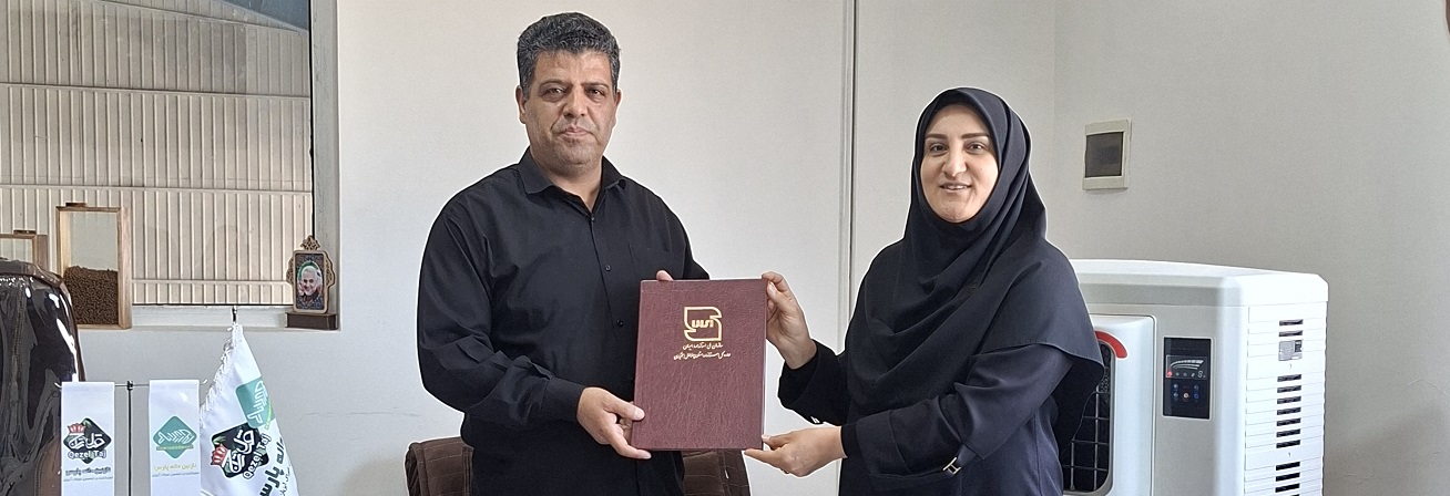 بازدید مدیر عامل استاندارد